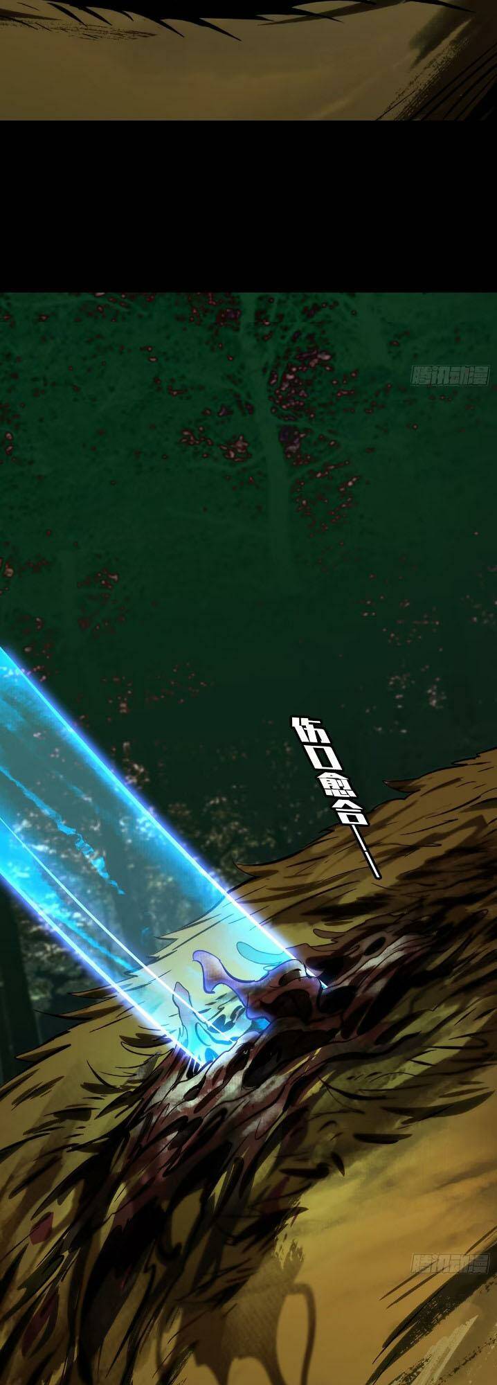 Đại Tượng Vô Hình - Chapter 365 - Page 28