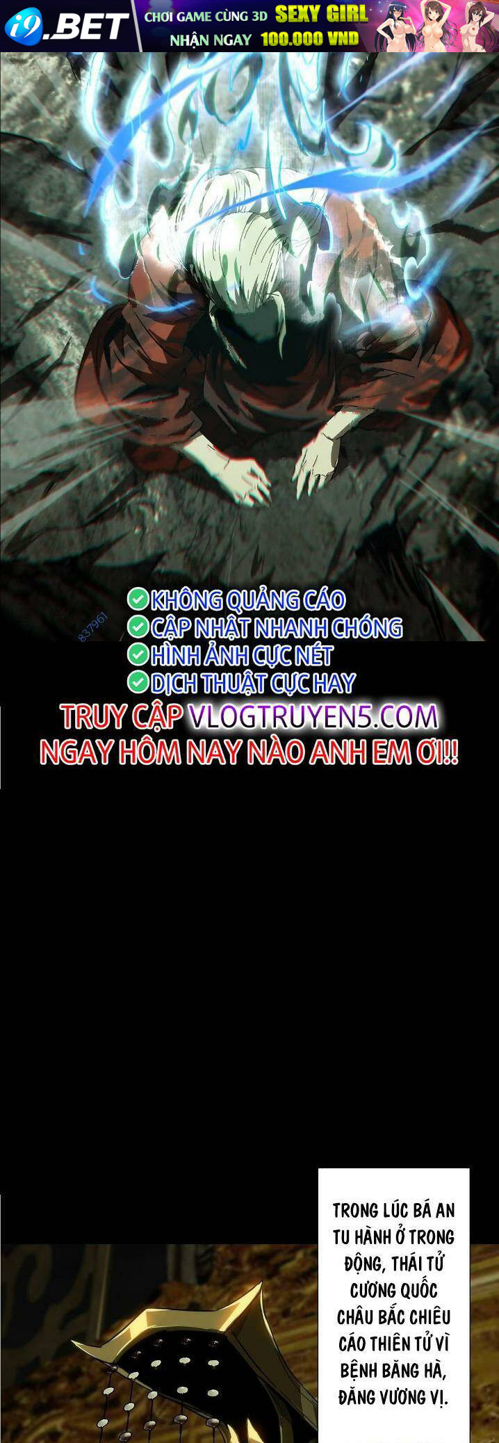 Đại Tượng Vô Hình - Chapter 366 - Page 5