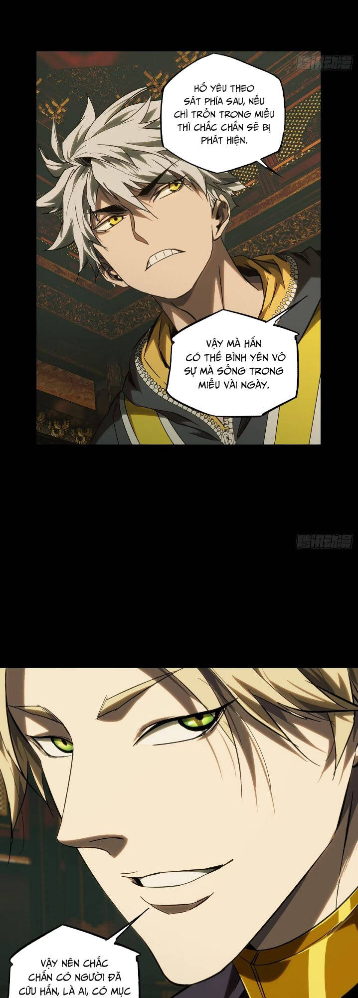 Đại Tượng Vô Hình - Chapter 367 - Page 22