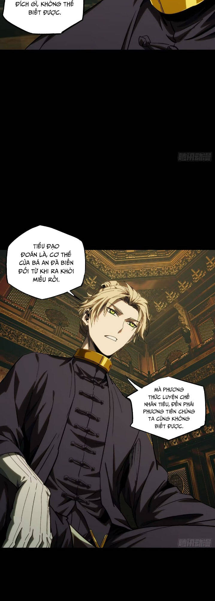 Đại Tượng Vô Hình - Chapter 367 - Page 23