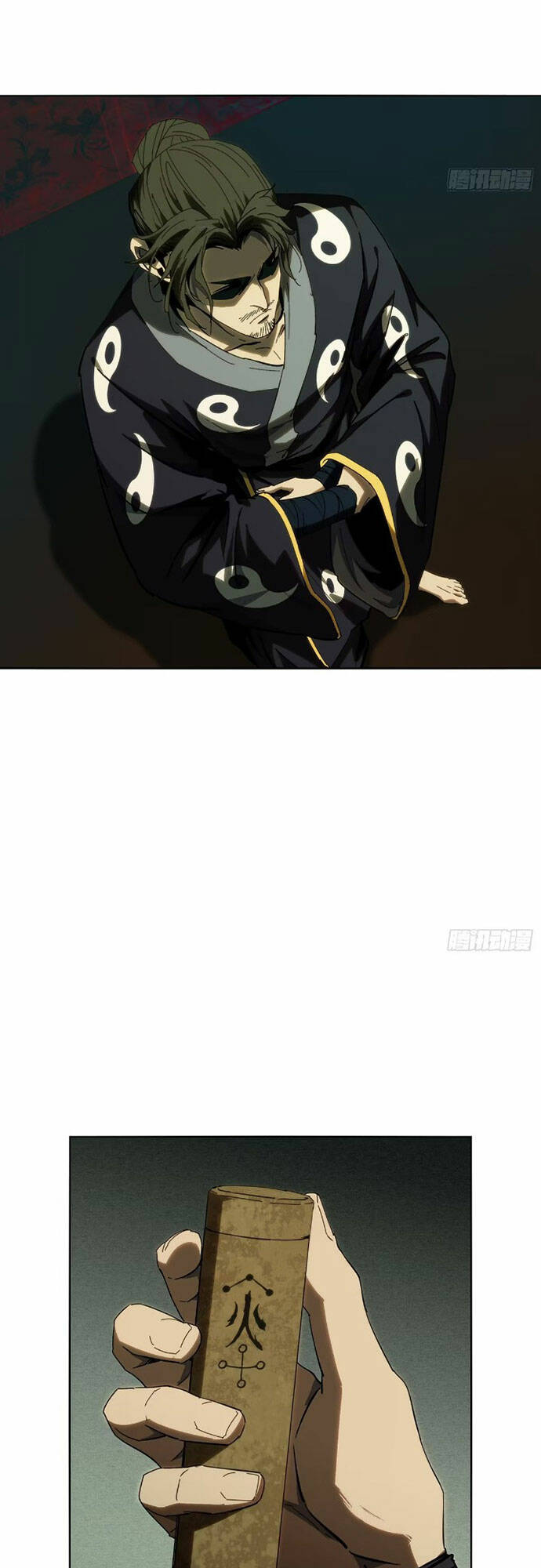 Đại Tượng Vô Hình - Chapter 368 - Page 11