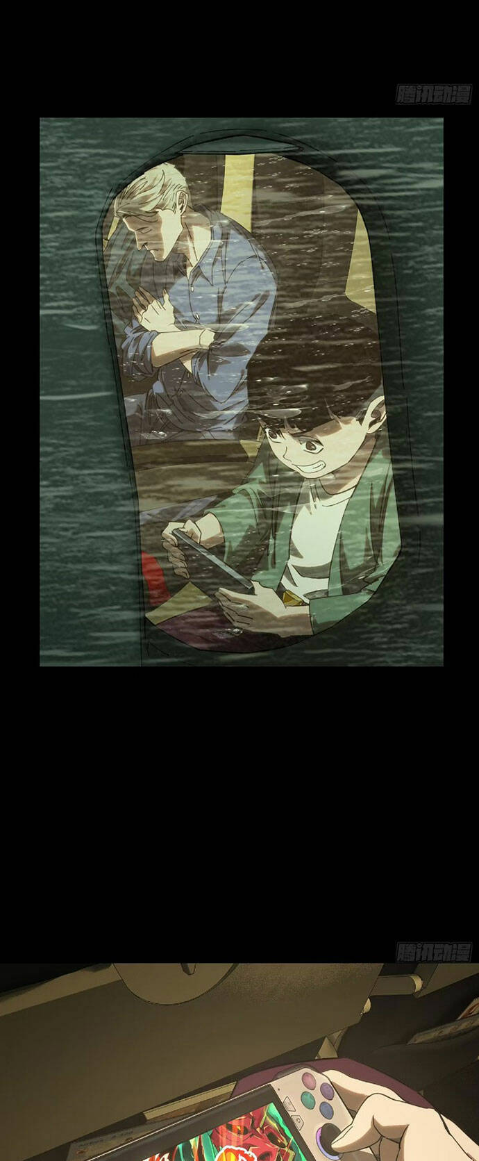 Đại Tượng Vô Hình - Chapter 368 - Page 14