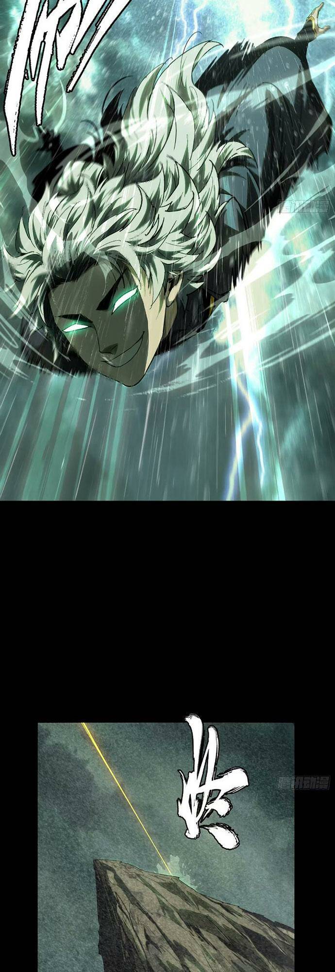 Đại Tượng Vô Hình - Chapter 368 - Page 18