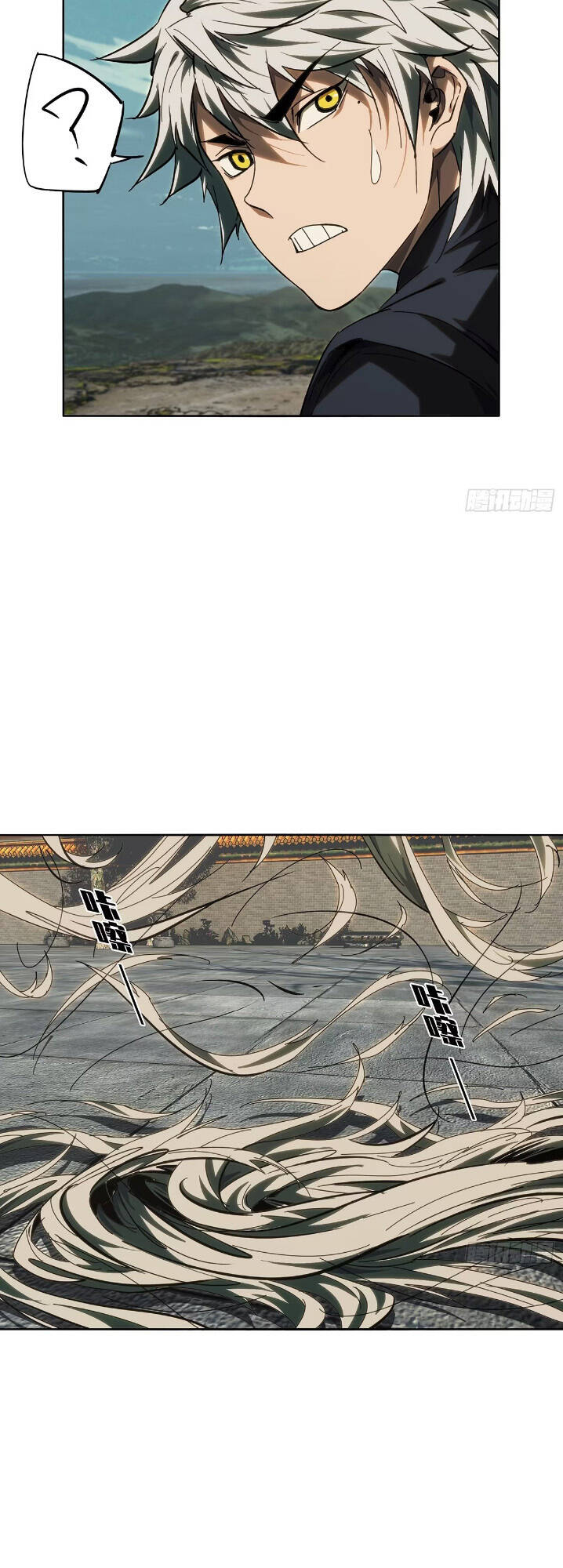 Đại Tượng Vô Hình - Chapter 369 - Page 10