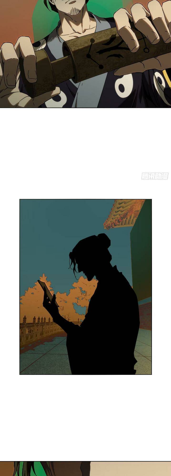 Đại Tượng Vô Hình - Chapter 369 - Page 24