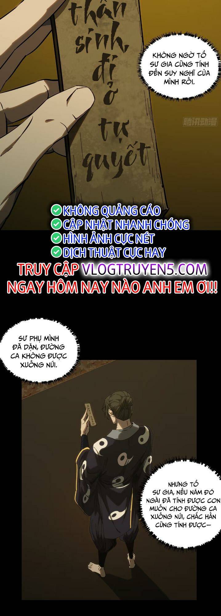 Đại Tượng Vô Hình - Chapter 369 - Page 26