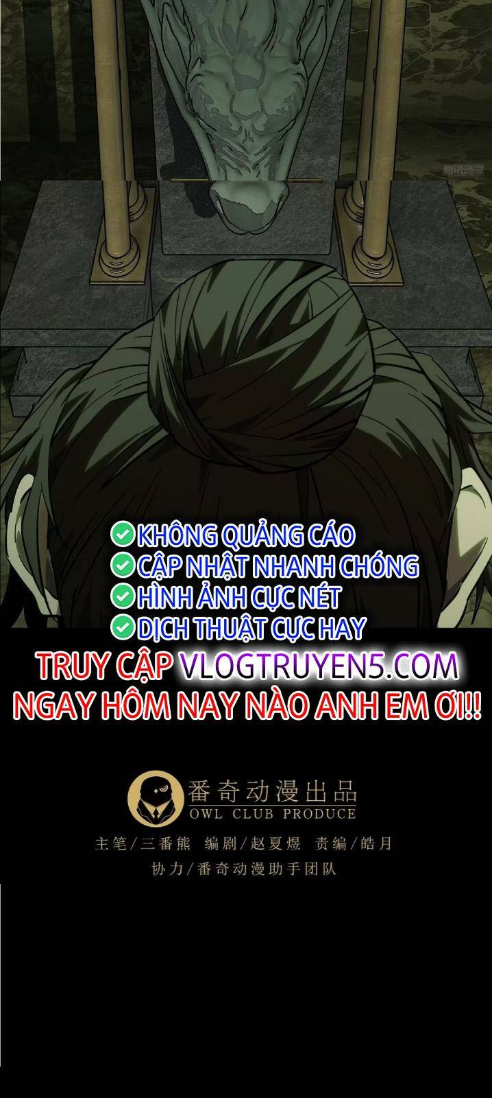 Đại Tượng Vô Hình - Chapter 369 - Page 5