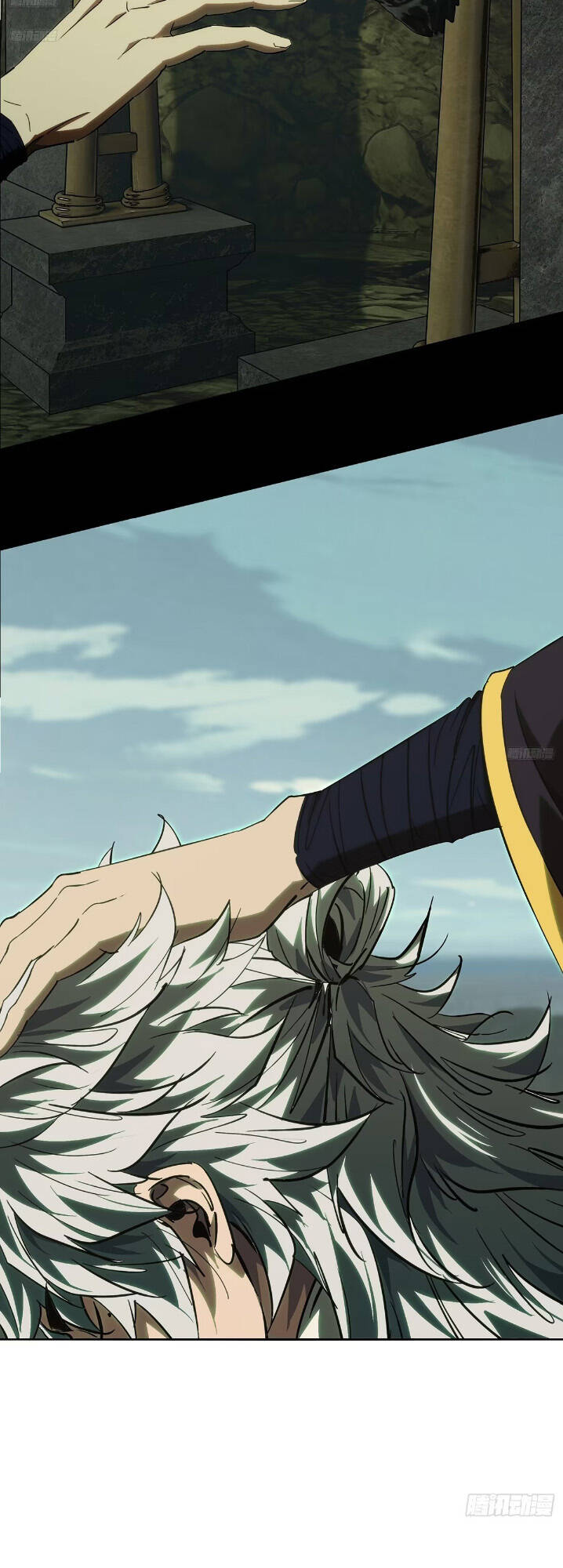 Đại Tượng Vô Hình - Chapter 369 - Page 7