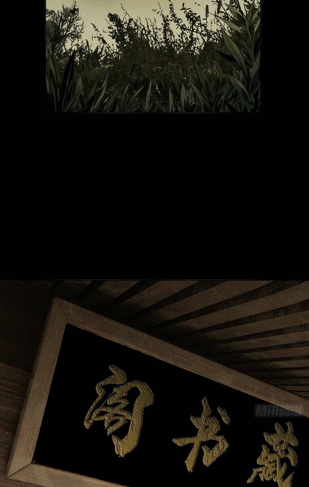 Đại Tượng Vô Hình - Chapter 370 - Page 41