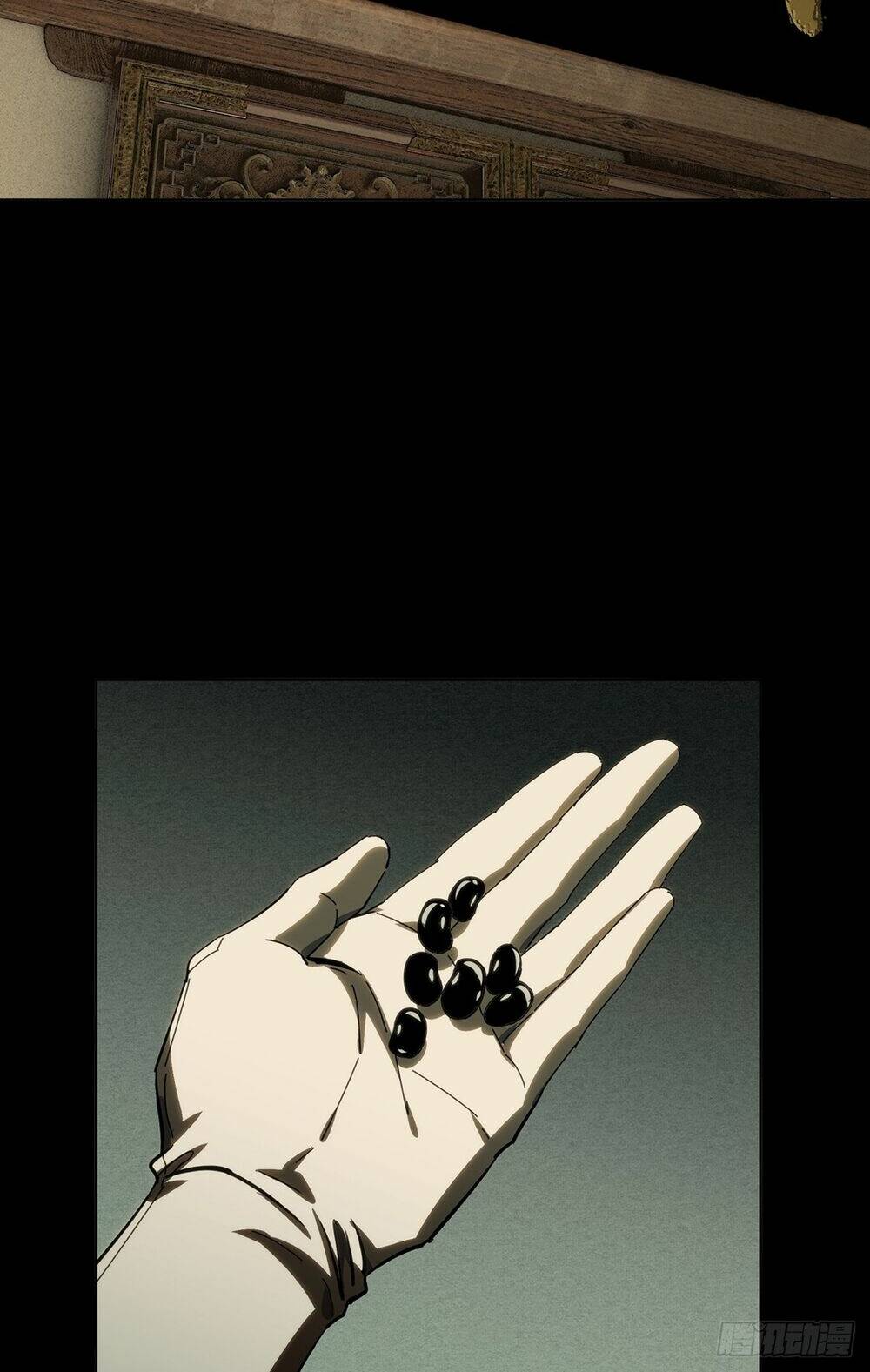 Đại Tượng Vô Hình - Chapter 370 - Page 42