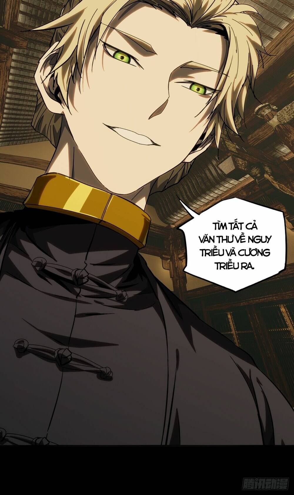 Đại Tượng Vô Hình - Chapter 370 - Page 45