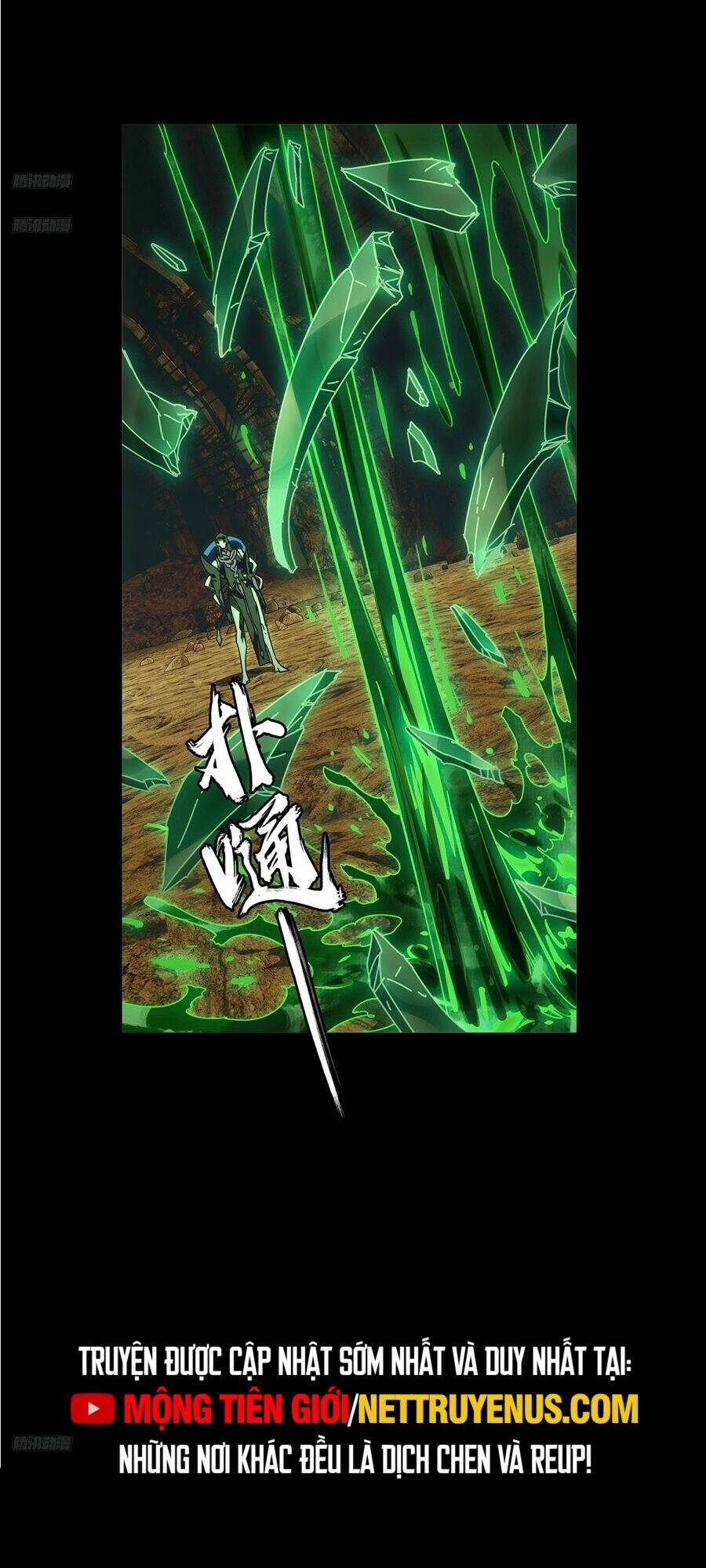 Đại Tượng Vô Hình - Chapter 370 - Page 5