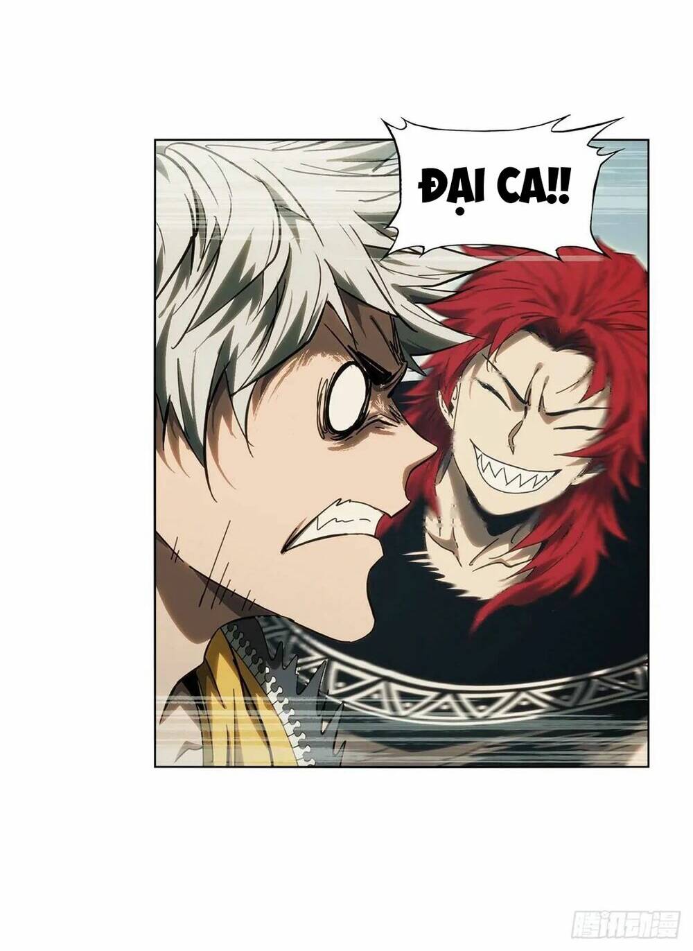 Đại Tượng Vô Hình - Chapter 371 - Page 12