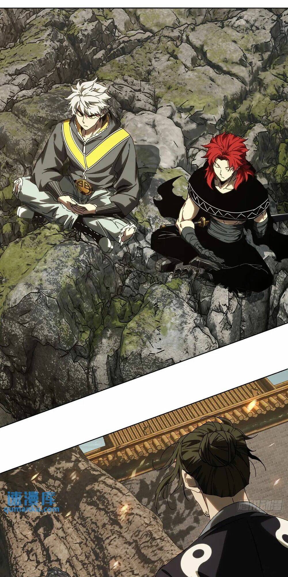 Đại Tượng Vô Hình - Chapter 371 - Page 23