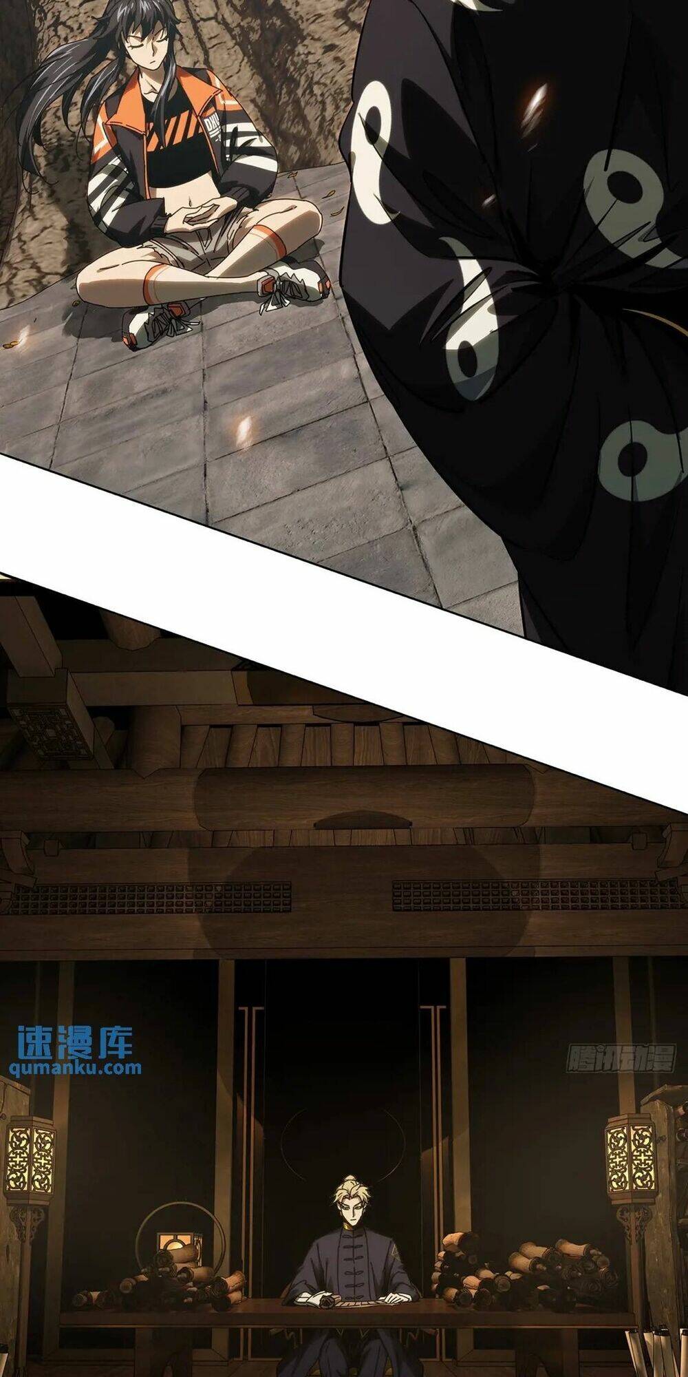 Đại Tượng Vô Hình - Chapter 371 - Page 24