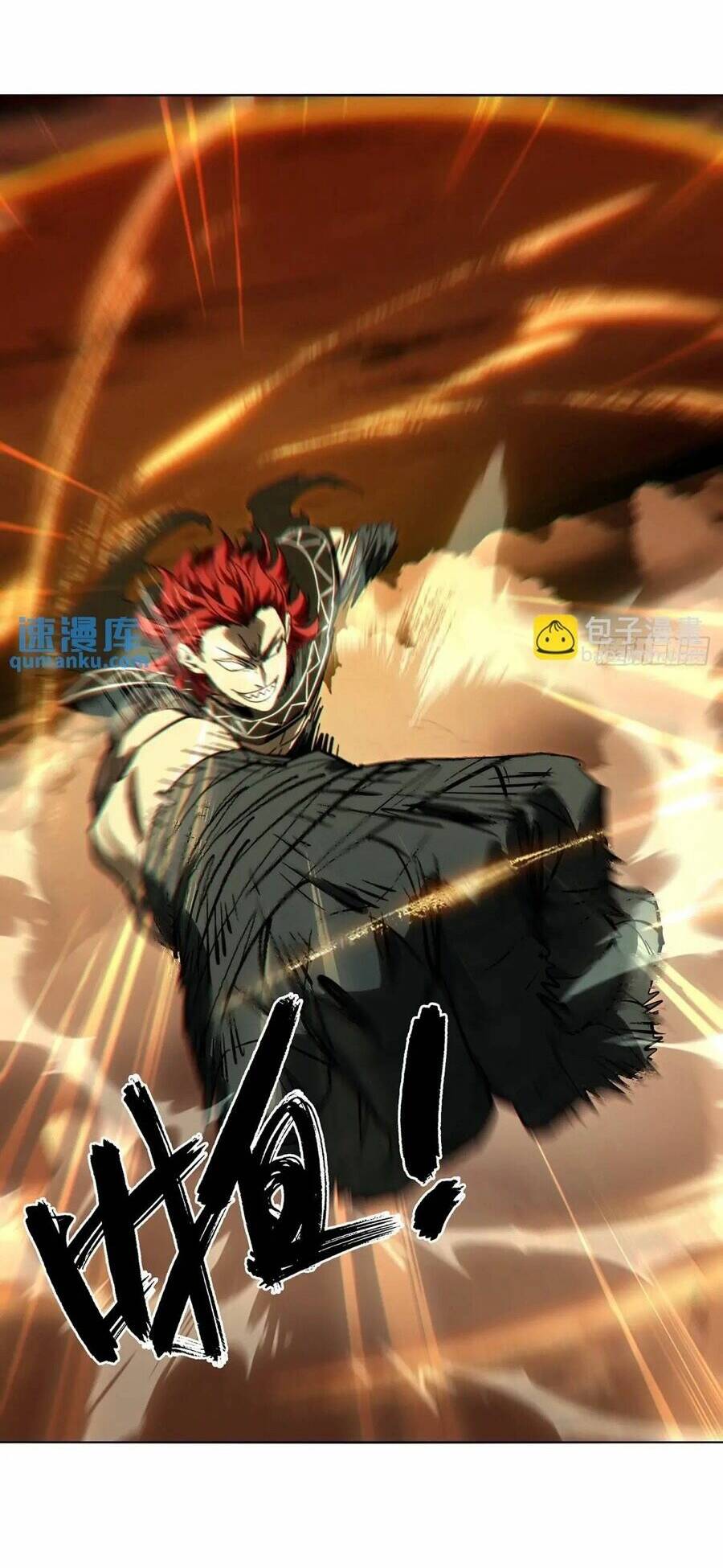 Đại Tượng Vô Hình - Chapter 371 - Page 30