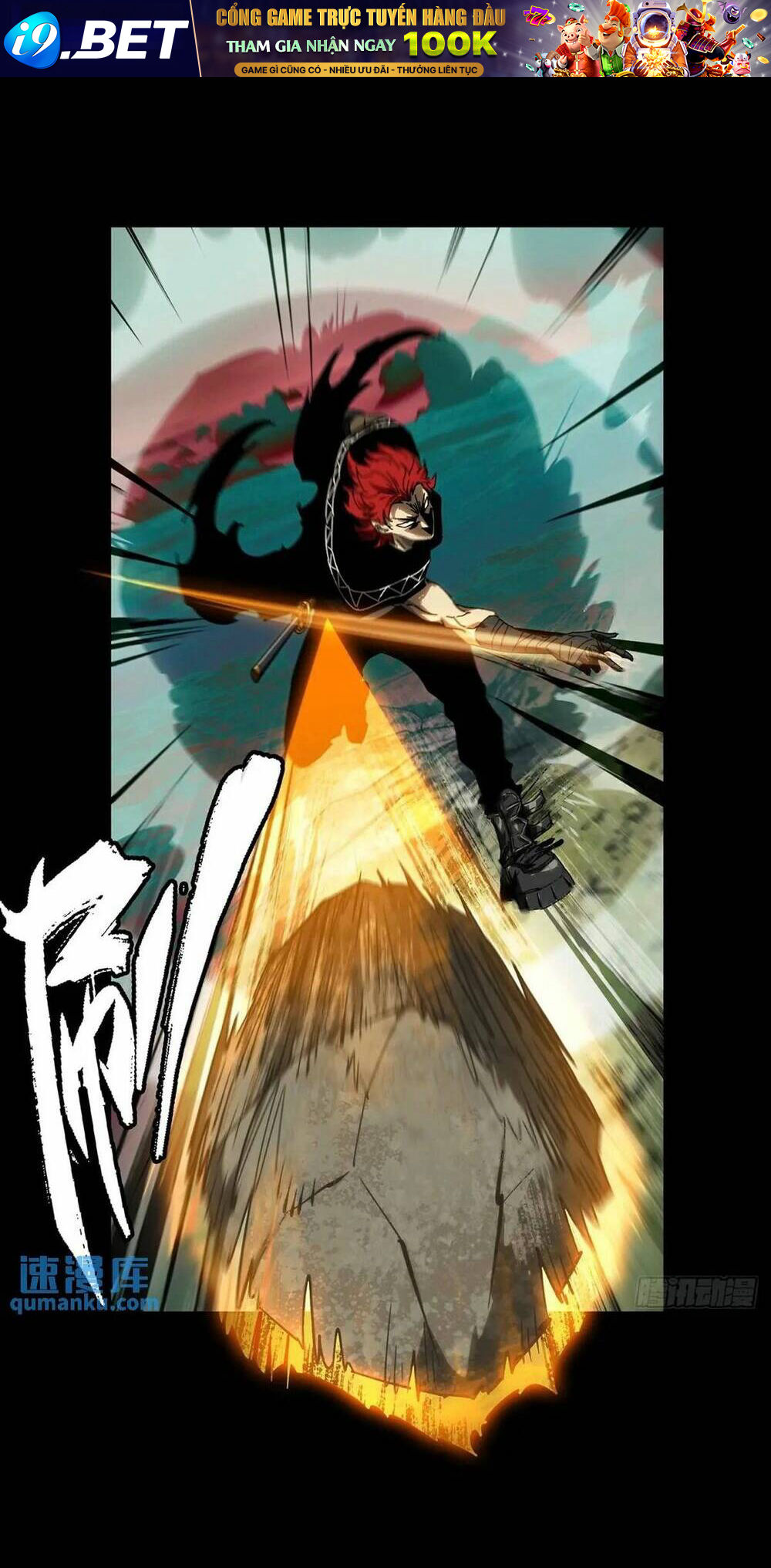 Đại Tượng Vô Hình - Chapter 371 - Page 37