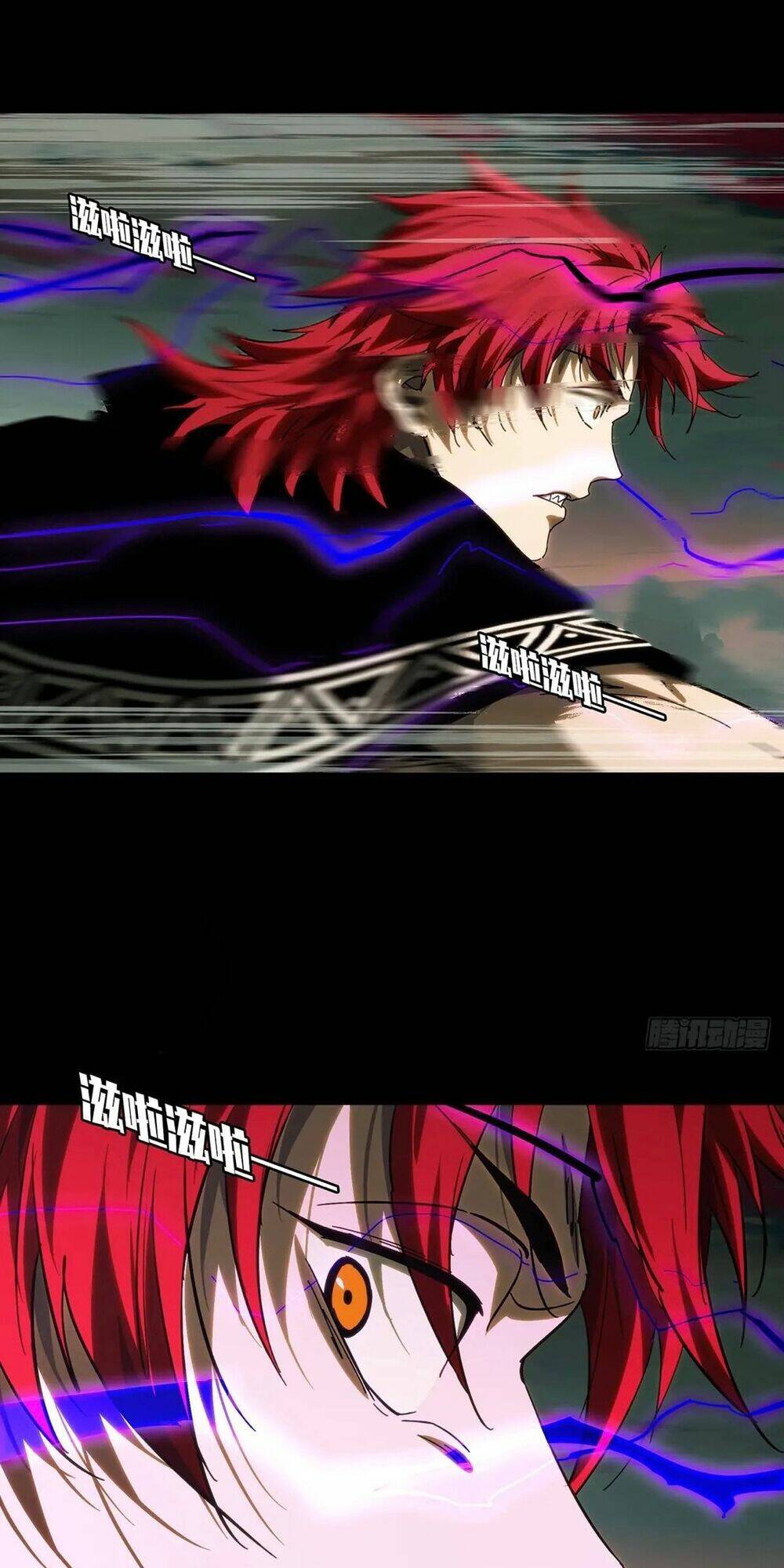 Đại Tượng Vô Hình - Chapter 371 - Page 38