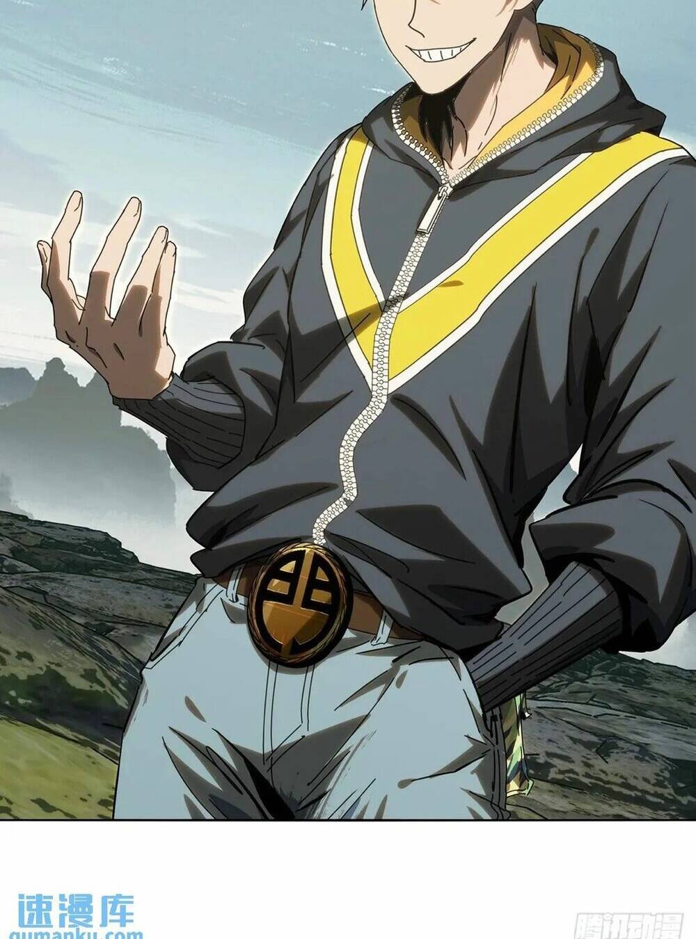 Đại Tượng Vô Hình - Chapter 371 - Page 41