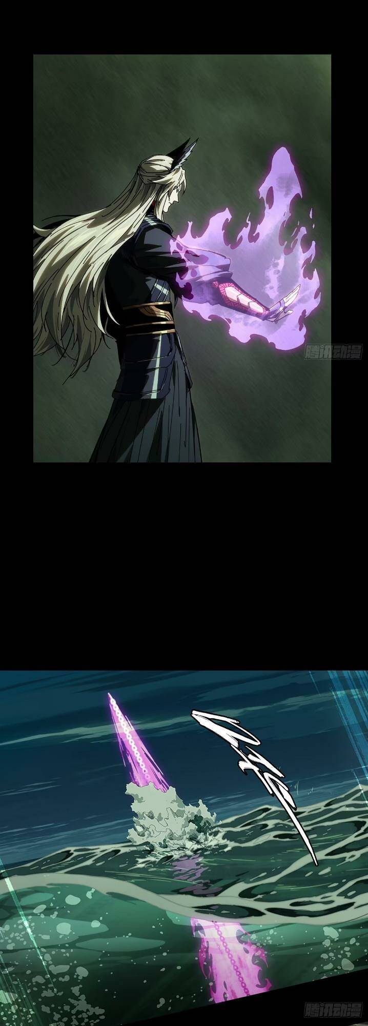 Đại Tượng Vô Hình - Chapter 373 - Page 22