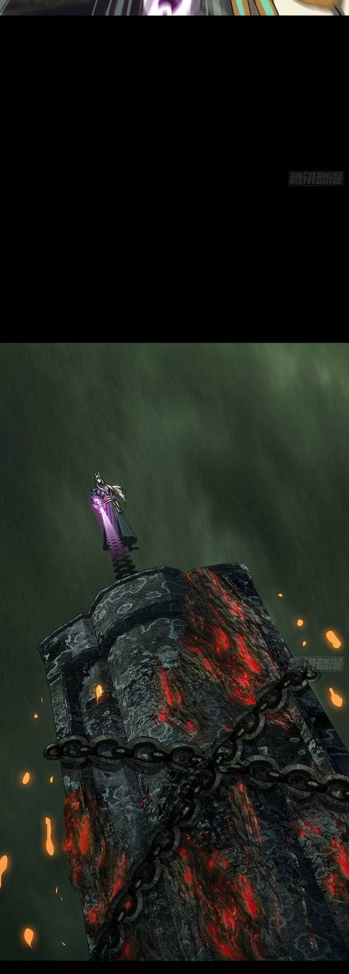 Đại Tượng Vô Hình - Chapter 373 - Page 24