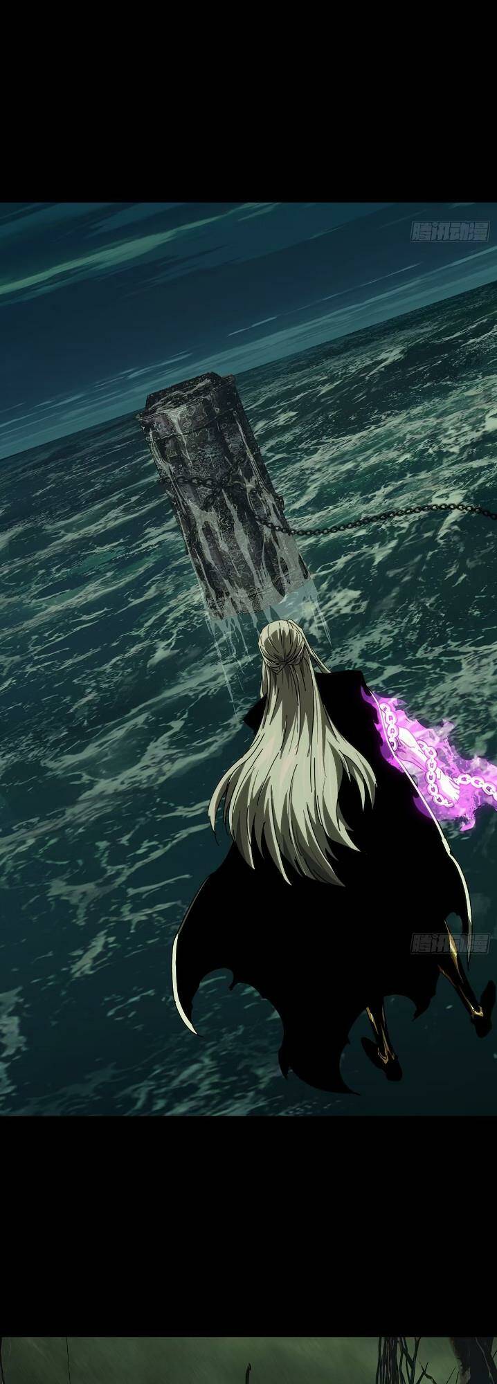 Đại Tượng Vô Hình - Chapter 373 - Page 25