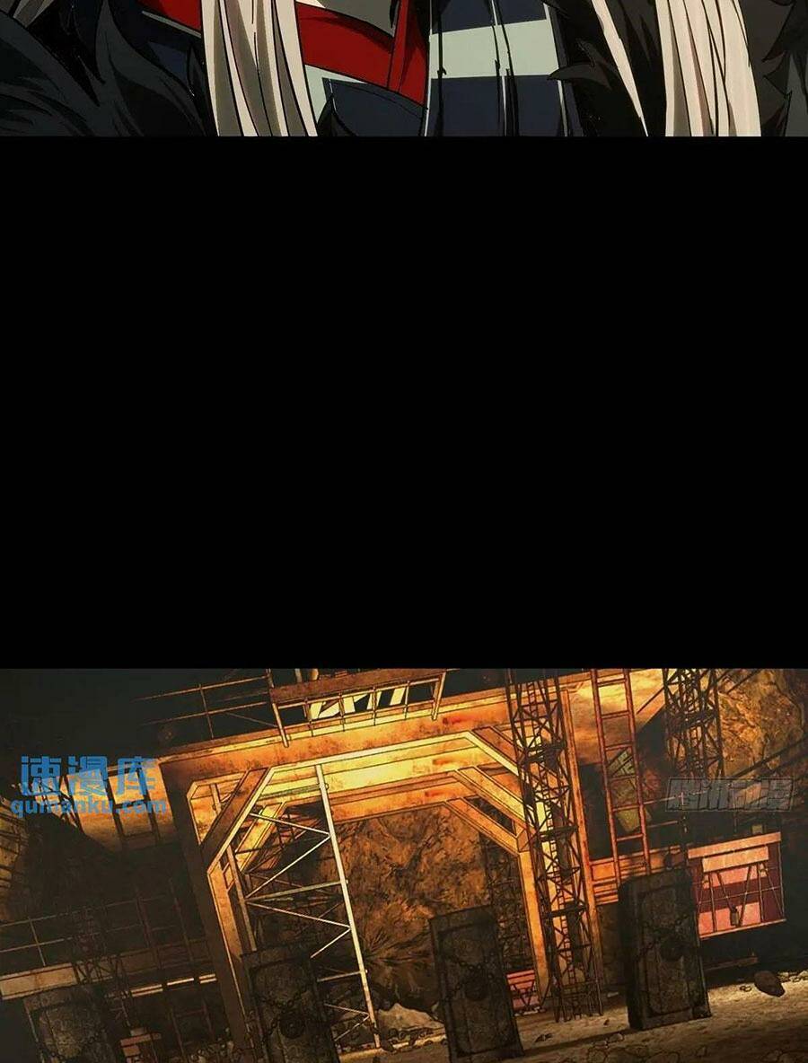 Đại Tượng Vô Hình - Chapter 374 - Page 19