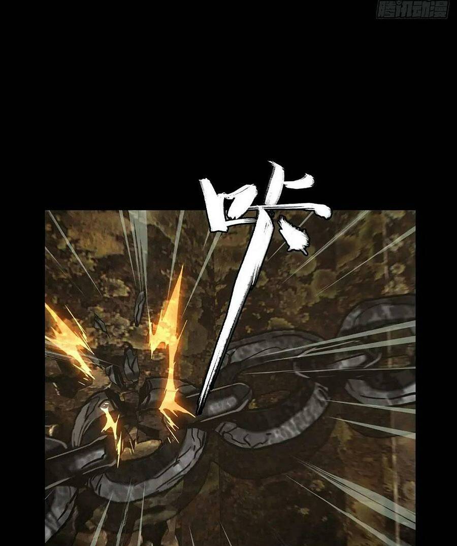 Đại Tượng Vô Hình - Chapter 374 - Page 30