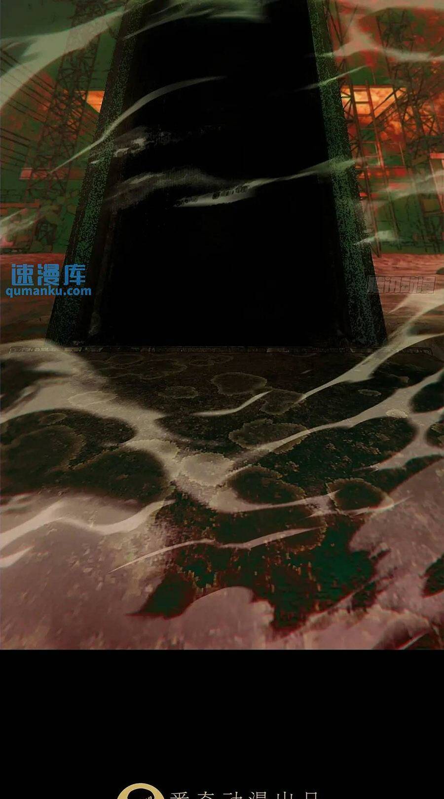 Đại Tượng Vô Hình - Chapter 374 - Page 35