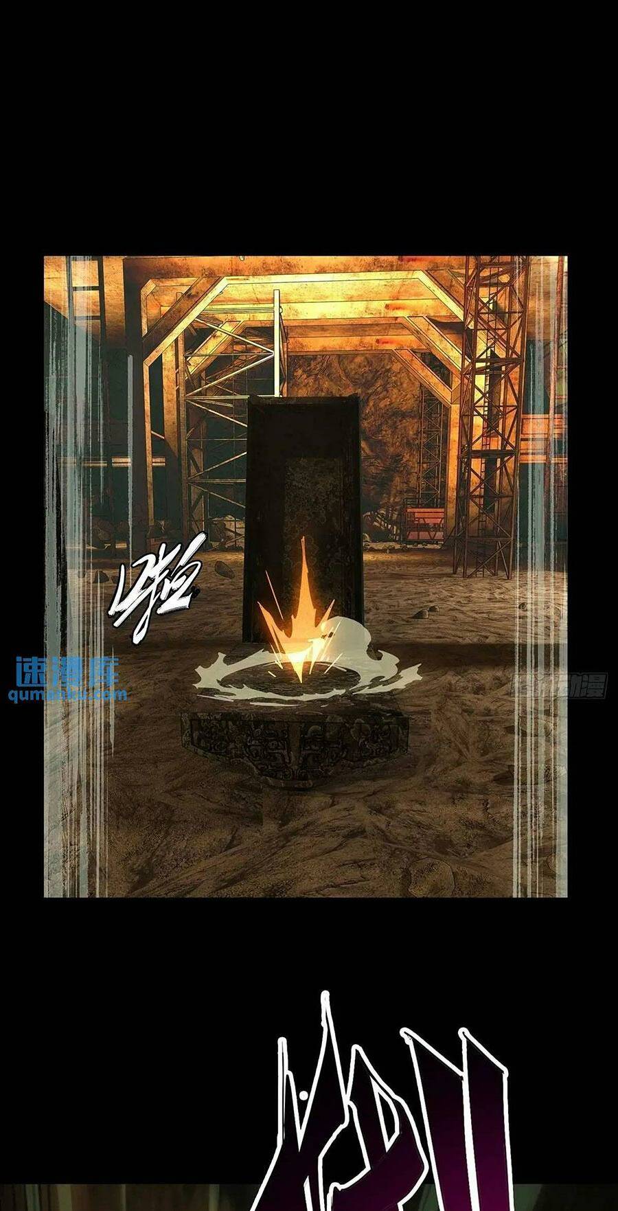 Đại Tượng Vô Hình - Chapter 374 - Page 41