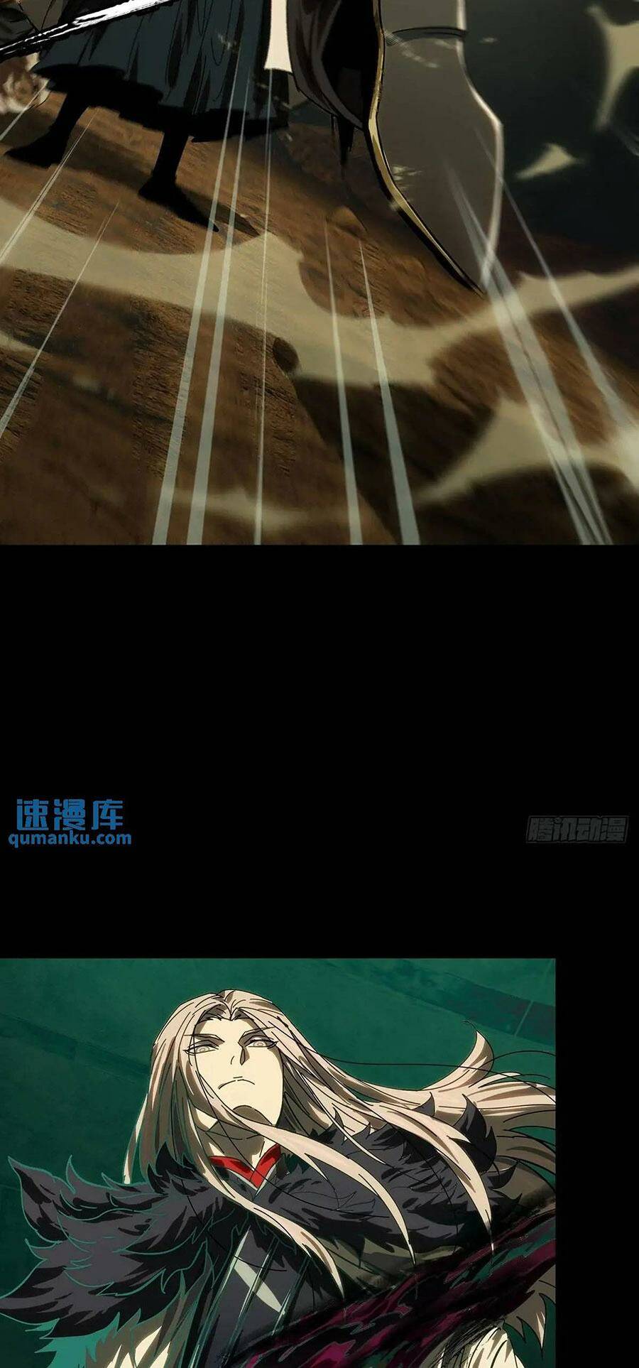 Đại Tượng Vô Hình - Chapter 374 - Page 45