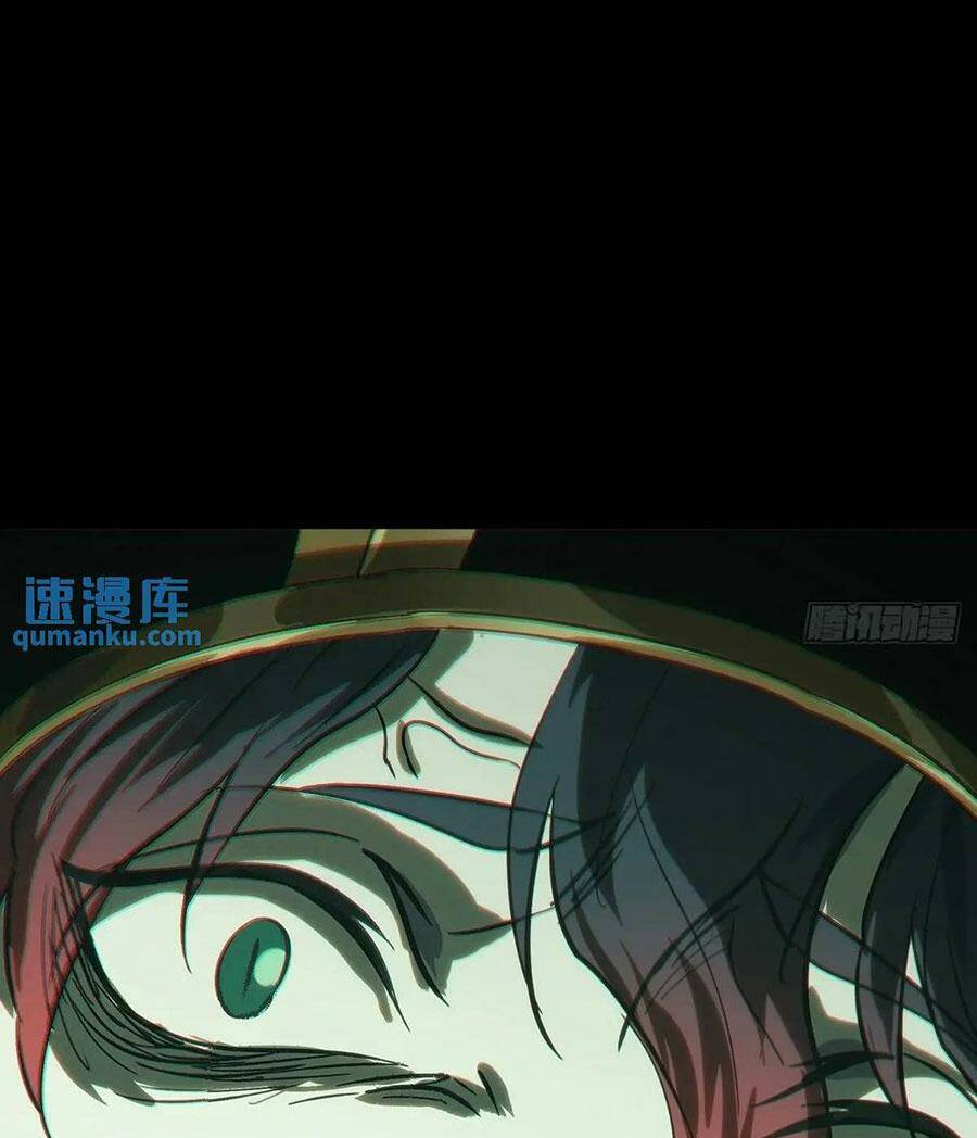 Đại Tượng Vô Hình - Chapter 374 - Page 48