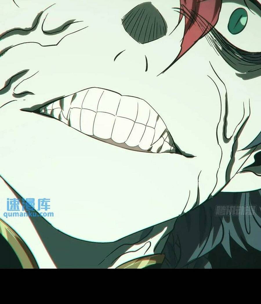 Đại Tượng Vô Hình - Chapter 374 - Page 49