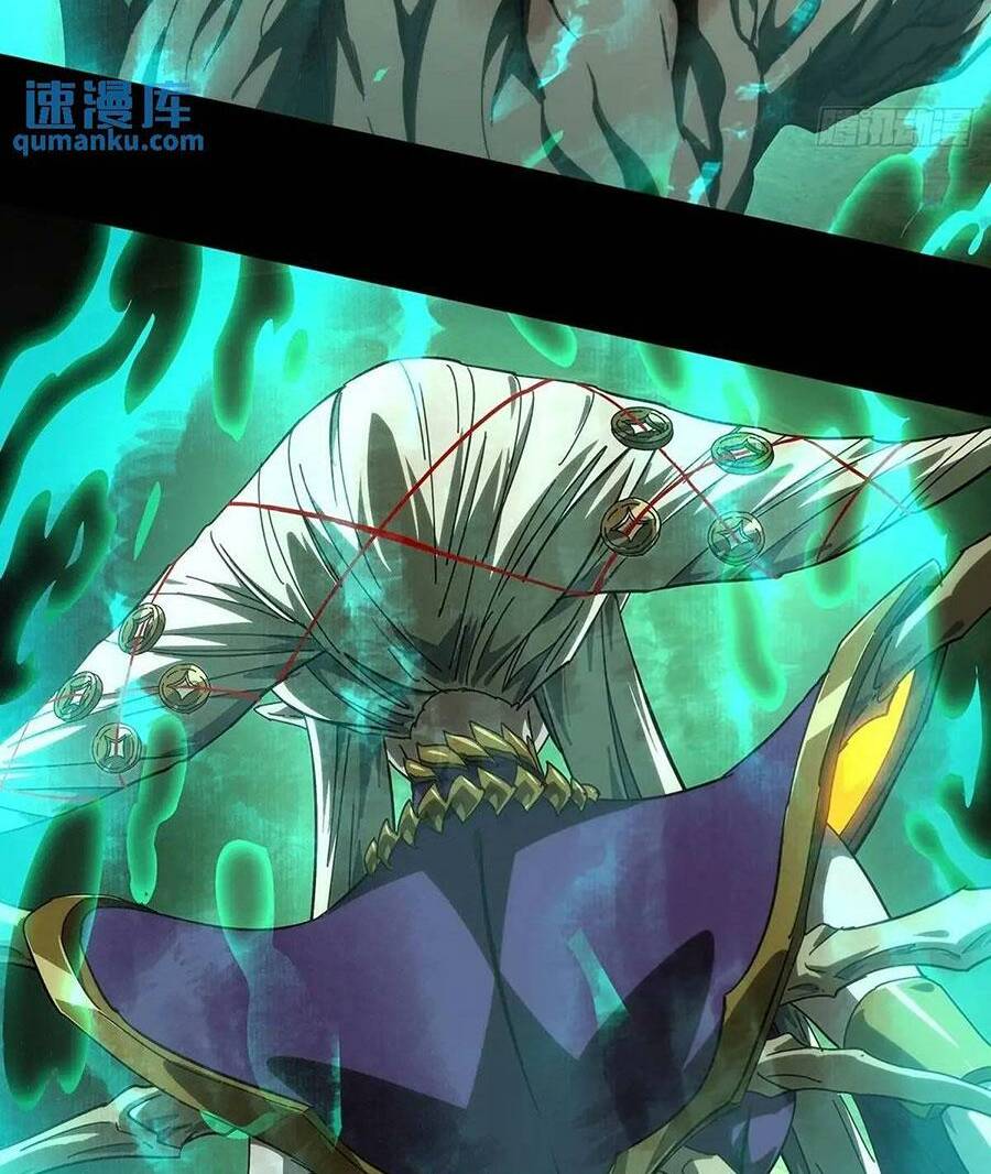 Đại Tượng Vô Hình - Chapter 374 - Page 53