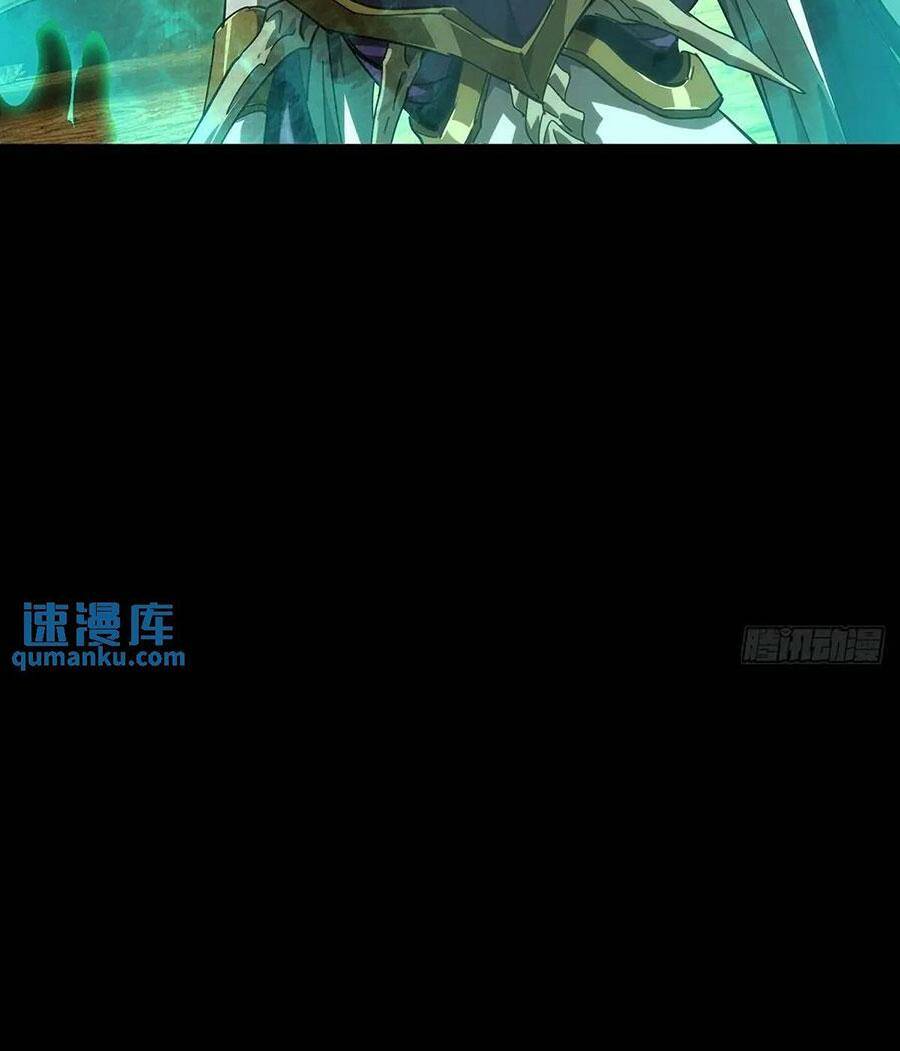 Đại Tượng Vô Hình - Chapter 374 - Page 54