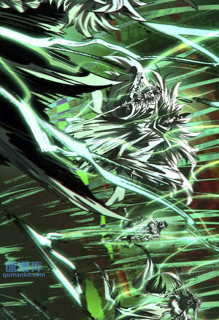 Đại Tượng Vô Hình - Chapter 374 - Page 56