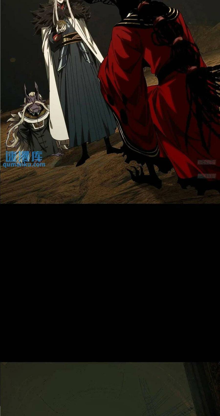 Đại Tượng Vô Hình - Chapter 374 - Page 8