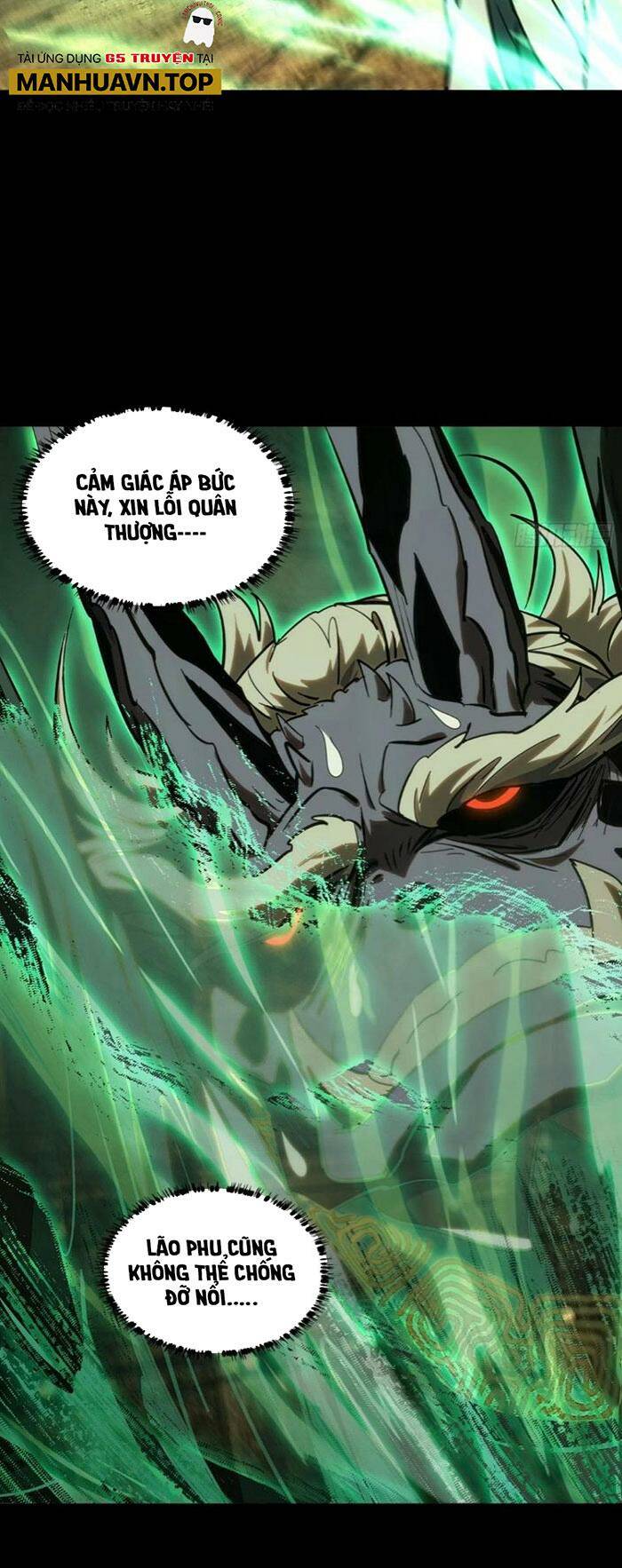 Đại Tượng Vô Hình - Chapter 375 - Page 19