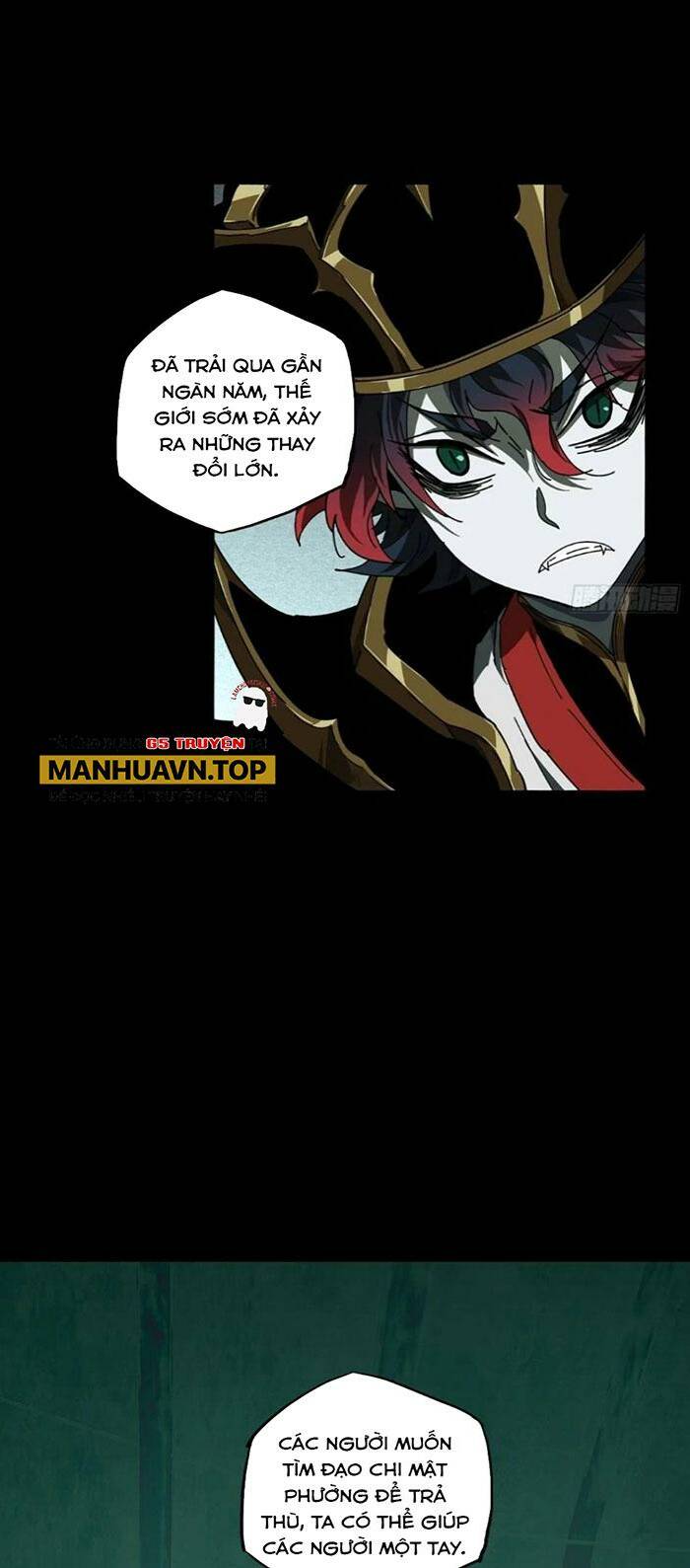 Đại Tượng Vô Hình - Chapter 375 - Page 26