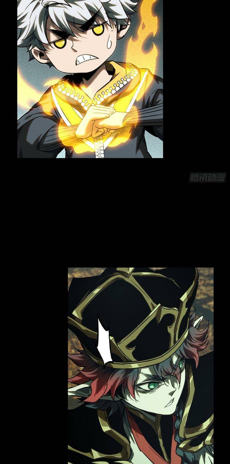 Đại Tượng Vô Hình - Chapter 377 - Page 26