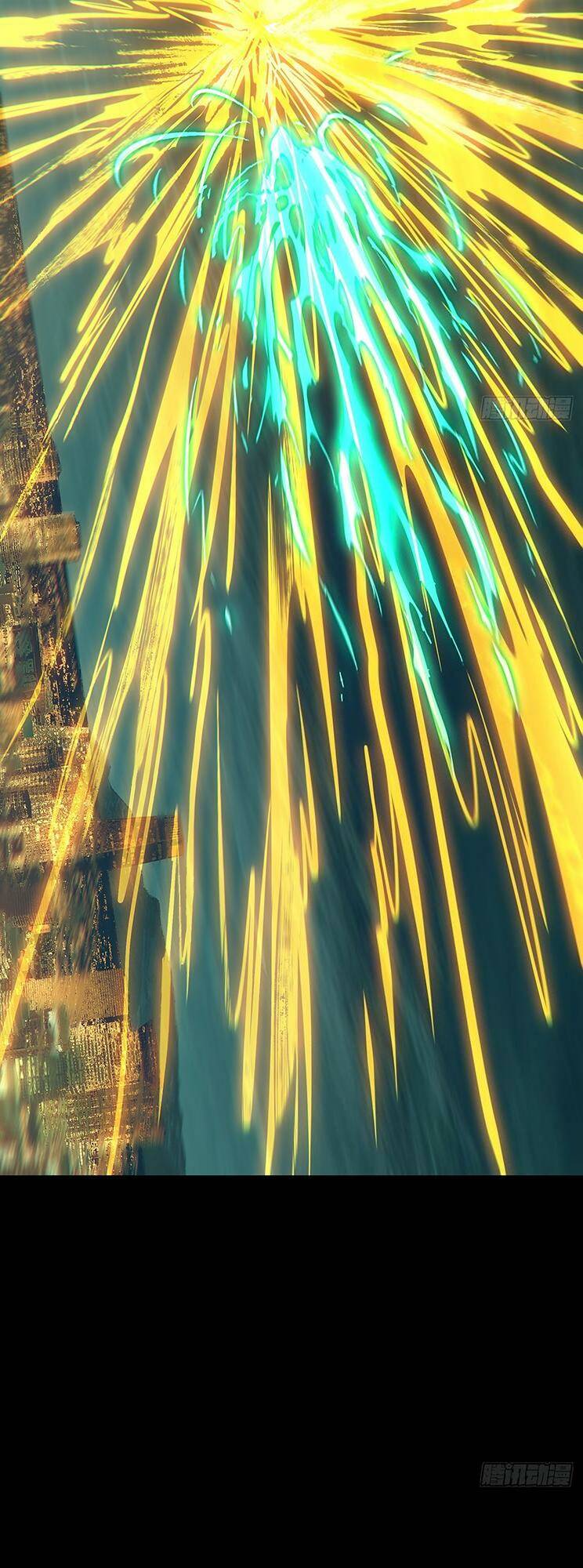 Đại Tượng Vô Hình - Chapter 378 - Page 13