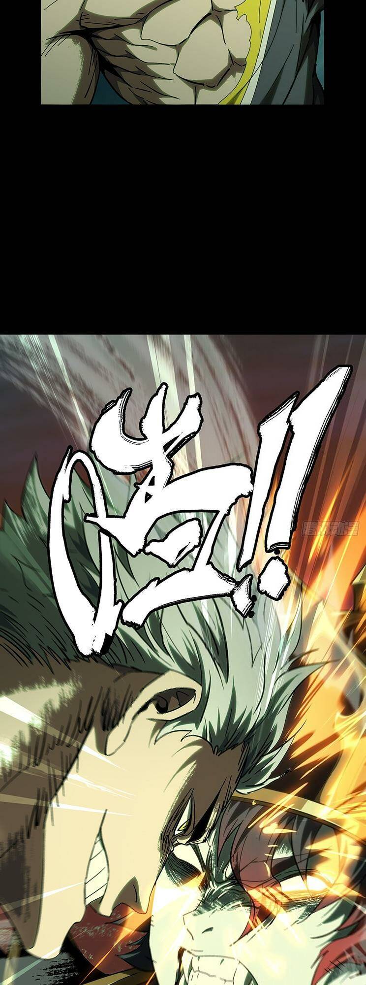 Đại Tượng Vô Hình - Chapter 378 - Page 24