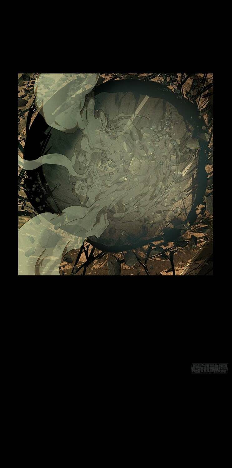 Đại Tượng Vô Hình - Chapter 378 - Page 27