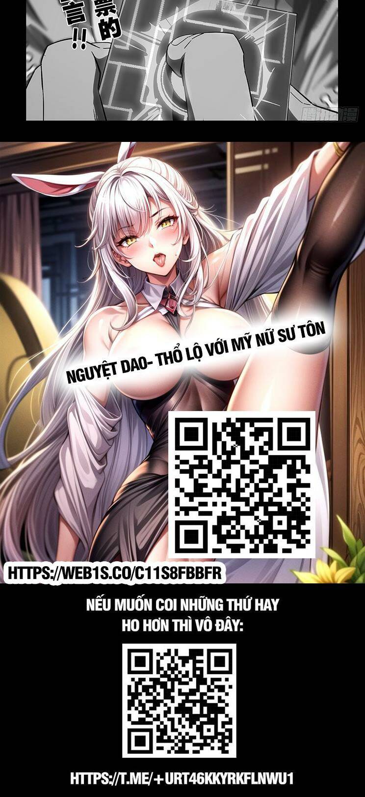 Đại Tượng Vô Hình - Chapter 378 - Page 40