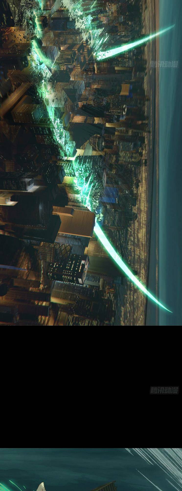 Đại Tượng Vô Hình - Chapter 379 - Page 12