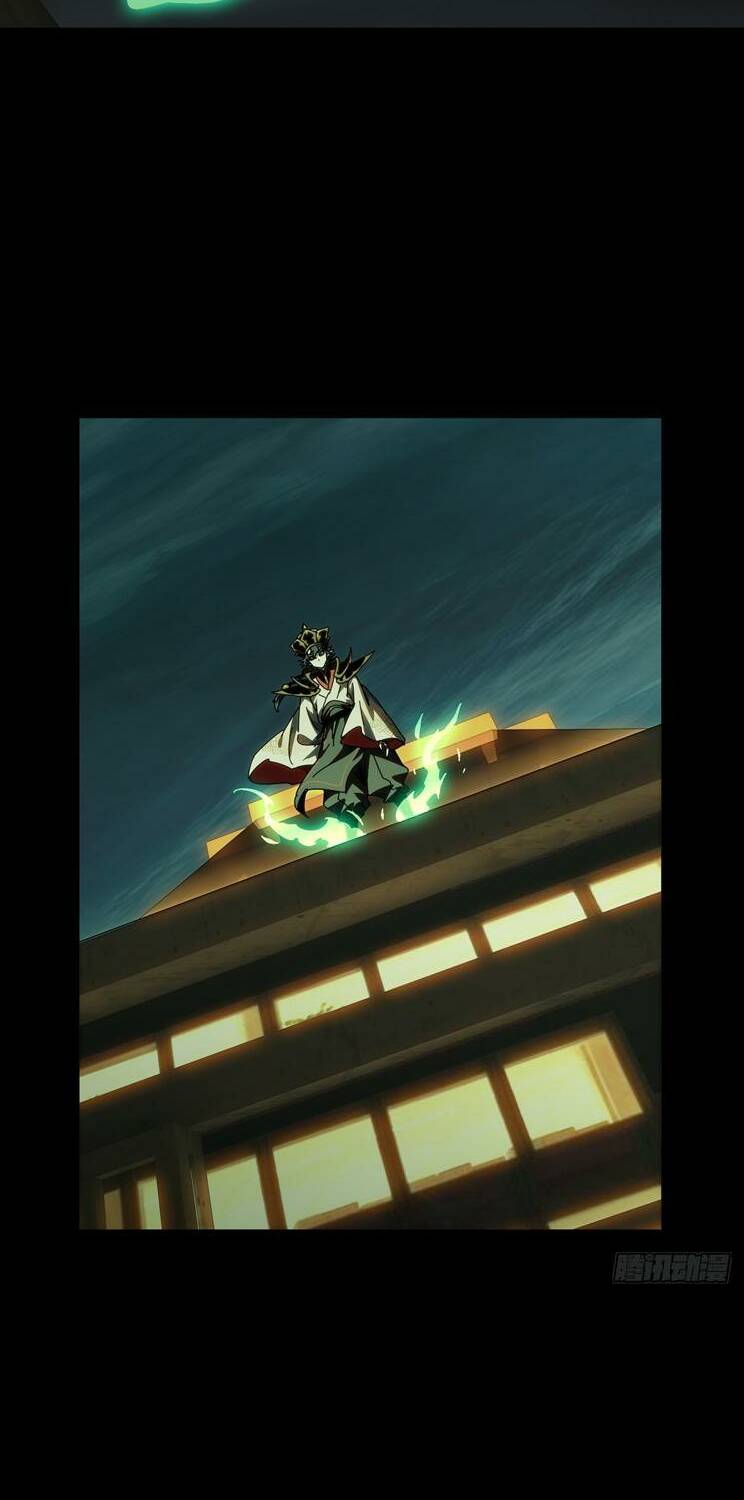 Đại Tượng Vô Hình - Chapter 379 - Page 23