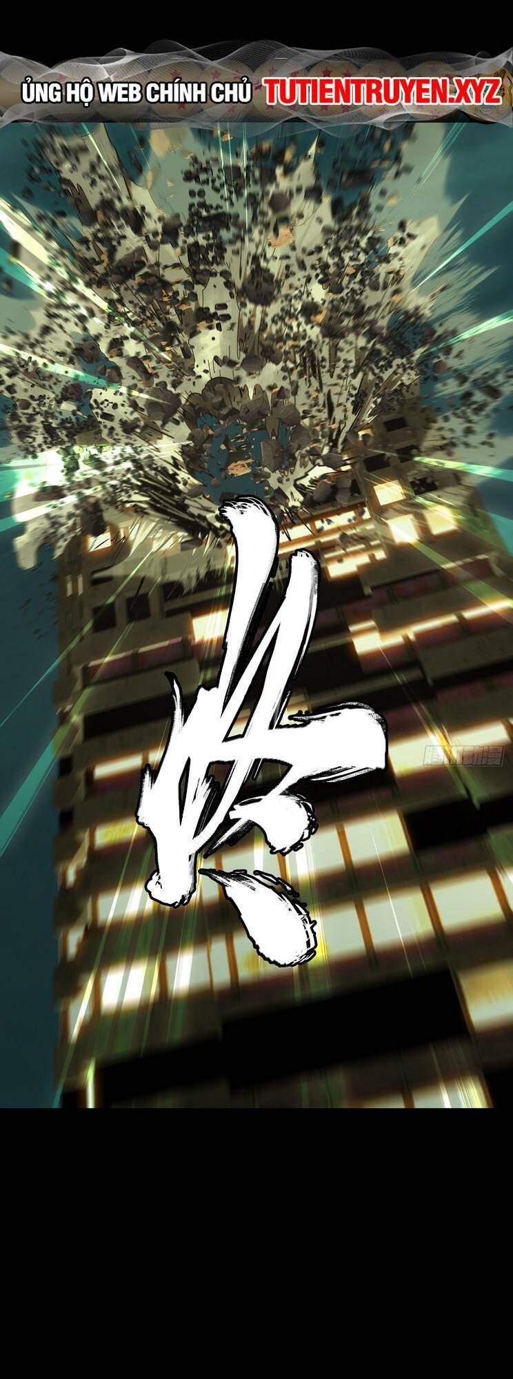 Đại Tượng Vô Hình - Chapter 379 - Page 24