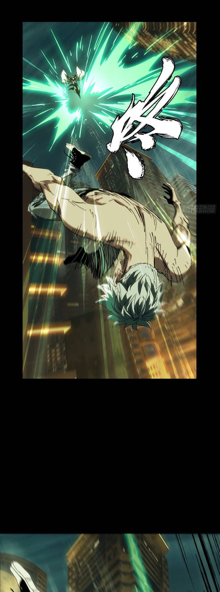 Đại Tượng Vô Hình - Chapter 379 - Page 33