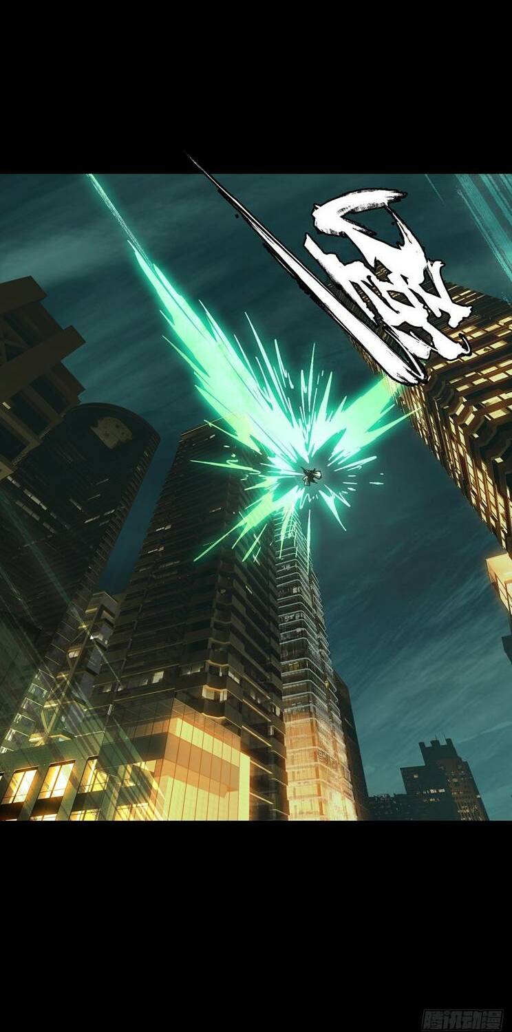 Đại Tượng Vô Hình - Chapter 379 - Page 35