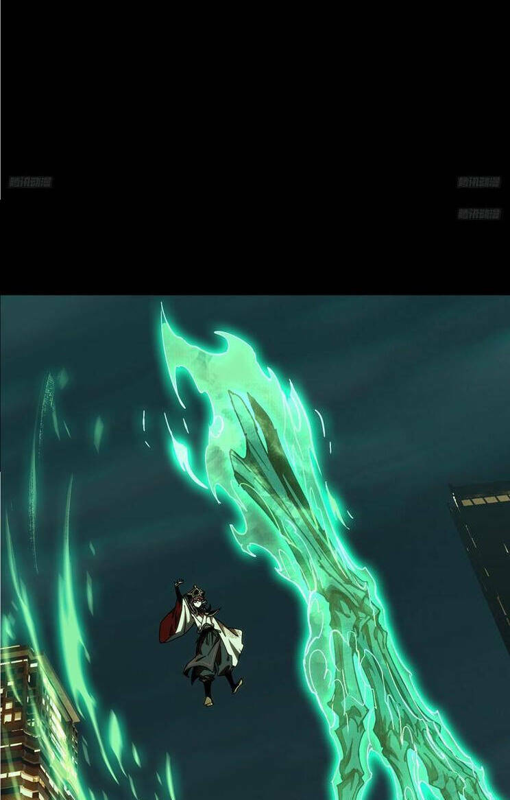 Đại Tượng Vô Hình - Chapter 380 - Page 14